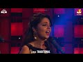 Challa (Teaser) Sugandha Mishra | Rel. on 6th Aug | White Hill Music Whatsapp Status Video Download Free