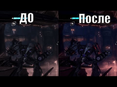 2 программы для игры Трансформеры битва за Кибертрон
