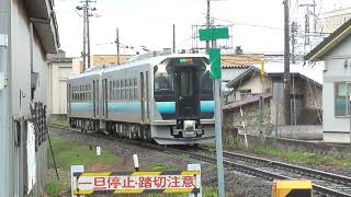 2023.04.19　JR五能線　鰺ケ沢行き【GV-E400系・822D】　2023.04.19