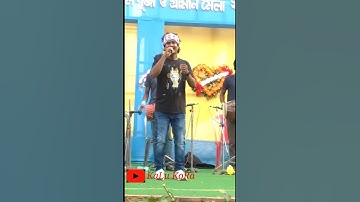 Newsantali program shorts video Gopinath  #shorts #youtube #kalukoraofficial