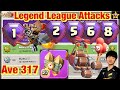 Legend League Attacks May Season Day25 JET PACK DRAGON RIDER With Army Link