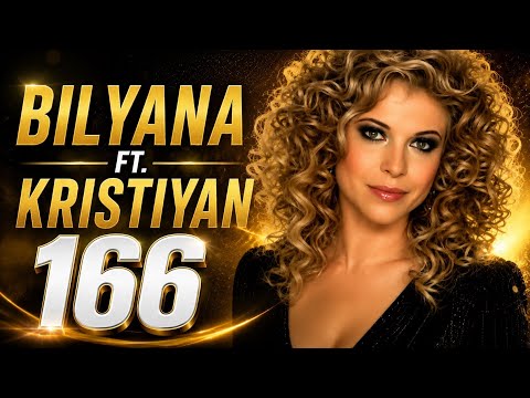 BILYANA FT. KRISTIYAN - 166 | Биляна ft. Кристиян - 166 (Official HD Video 2009)