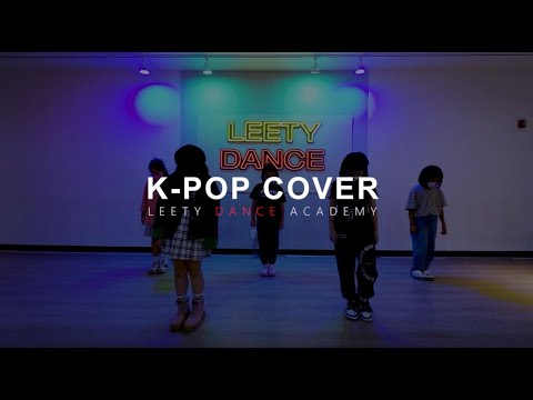 배곧댄스학원 :: 리티댄스아카데미 배곧점 #방송댄스 클래스 E반(블랙핑크-셧다운)