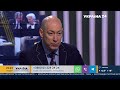 Гордон о войне с олигархами, вине Зеленского и о шансах Порошенко стать президентом