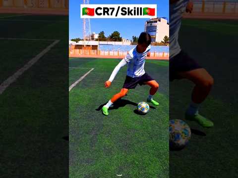 Rare Football Skill