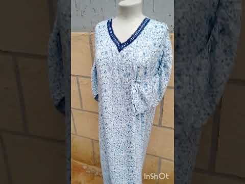 بجامة قطعة فالصدر ولستيك باليدين خياطة تقليدية عصرية لايك اشتراك فضلا وليس امرا