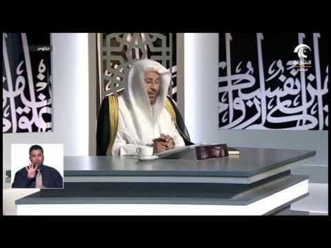 رضاعة الولد من جدته 