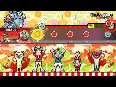 【太鼓の達人】Illusion Flare ふつう 全良