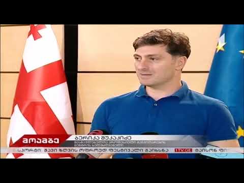 „თავისუფალი საქართველო“: მთავრობა 40 000 პედაგოგს ამცირებს