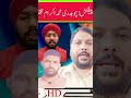 رستم پاکستان کی سب سے اہم ویڈیو #desikushti #traditionalwrestling #kushti #wrestlingworld