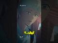 لازم تسمع قصة هذا الانمي 