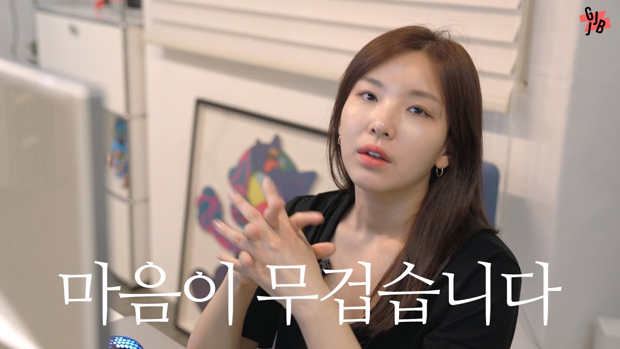 이 정도면 고소해도 되겠죠?