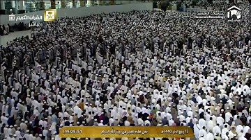 تلاوة من سورة التغابن للشيخ د.عبدالله الجهني فجر الأربعاء ١٢-٤-١٤٤٠هـ