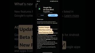 “How to Update Google System Service Beta ⚡ Get New Features Early! #GoogleSystemServiceBeta
