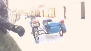 Sid-Tracker First Check Out