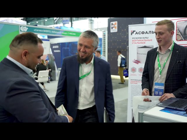 АсфальтМаш на "TatOilExpo" 2024