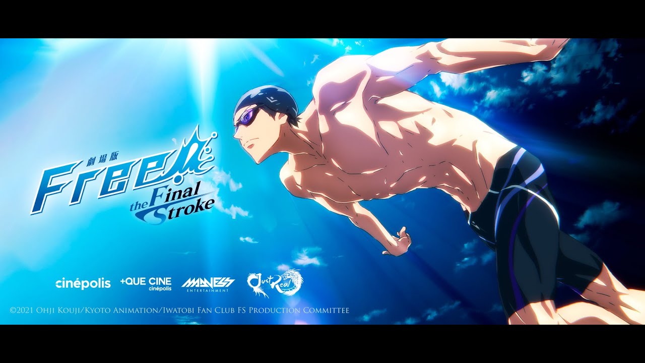 Free! The Final Stroke Argentina