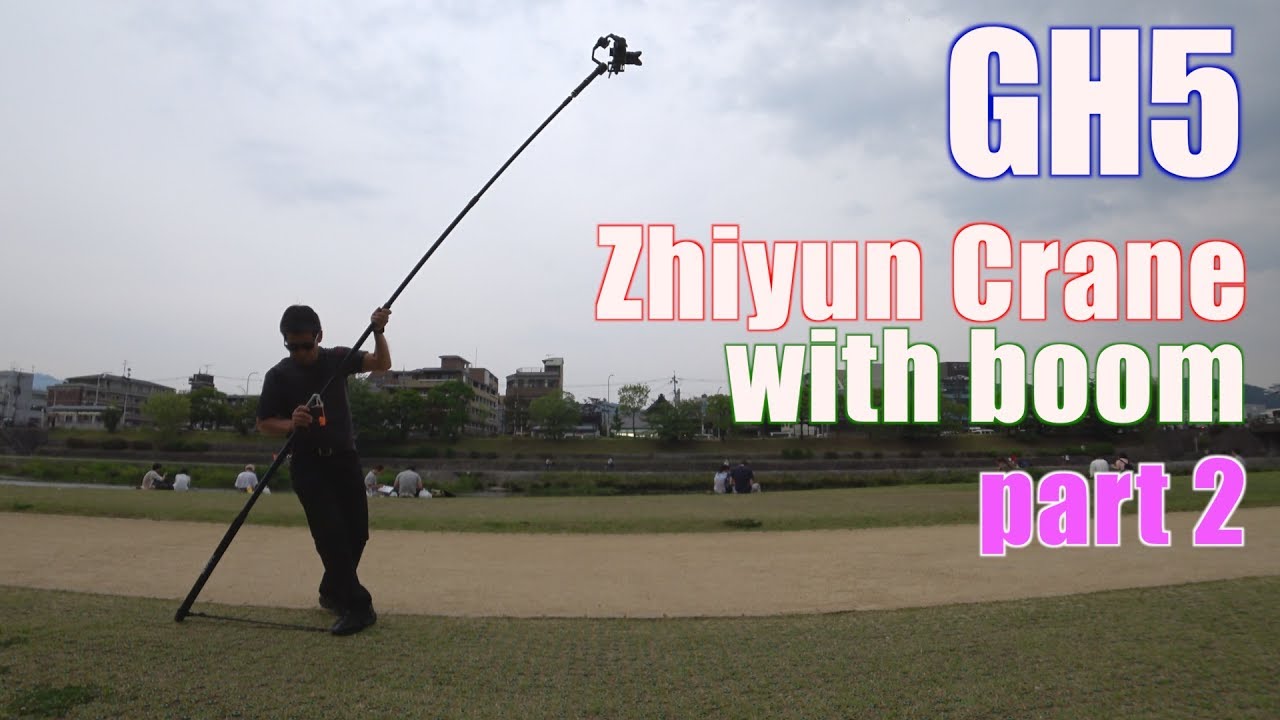束芋 GH5 +Zhiyun Crane +Mic Boom Part 2 三条大橋 Ufer! VLOG 146