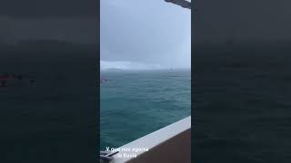 NOS AGARRO LA LLUVIA EN EL TOURS