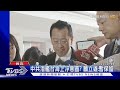 中共潛艦在台海上浮