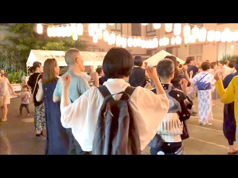 2000年音頭 　盆踊り　東京駅近辺　八丁堀納涼大会 20230831