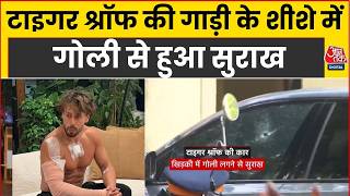Tiger Shroff'un Araba Camında Kurşun Deliği: Mumbai Polisi
