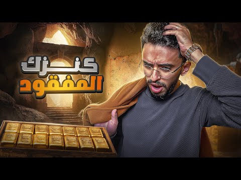 الحقيقة المرعبة كيف يهرب الوقت منا