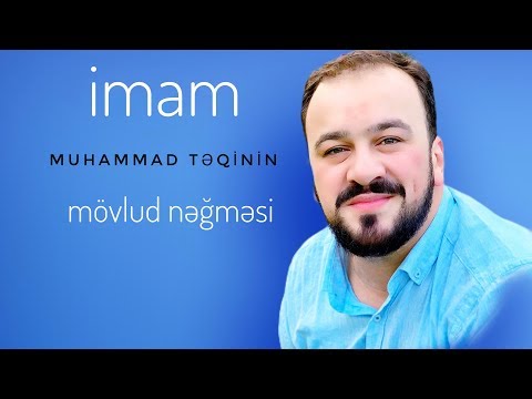 Seyyid Taleh - imam Muhammad Taqinin movlud negmesi