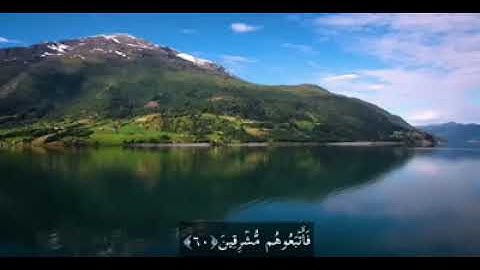 تلاوة غاية في الجمال