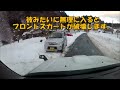SRとカブは冬眠中　でも　働くジムニー