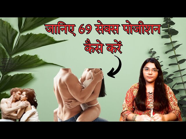 Ayolni yechintirish uchun oyinlar Oglimni yuvish va sikish haqida porno tomosha qiling