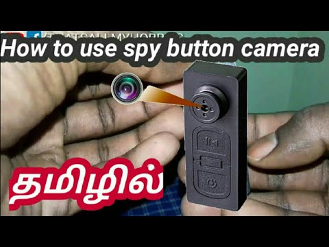 How to use button camera in tamil | Mini spy button camera reviews | Button hidden camera