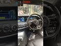 Mercedes Benz S W222 mouse panel console panel control old to new upgrade style