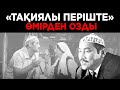 «Тақиялы періште»: Әлімғазы Райымбеков коронавирустан көз жұмған