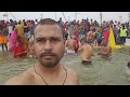 Kumbh snan 13 jan 2025