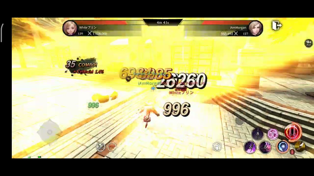 Talion Mobile DeathMatch - iAmMorgan (Shadow  Walker) Vs. White (Mage)