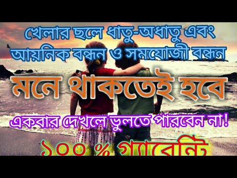 ভিডিও: হাইড্রোলিক কাঁচি: ধাতু কাটার জন্য খননকারীর জন্য, পেশাদারী সমন্বয় প্রেস কাঁচি এবং অ্যালিগেটর