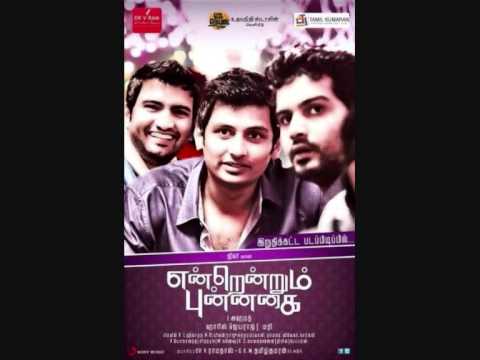 Endrendrum Punnagai - Kadal Naan Than full song