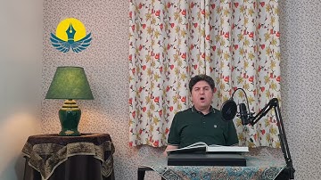 ترجمه فارسی گفتاری سوره بقره آیات 150- 152