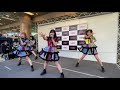 [2020/02/08] HOT DOG CAT『キラキラ☆ポジティブ』@HMV大宮アルシェ(1部) #HOTDOGCAT…