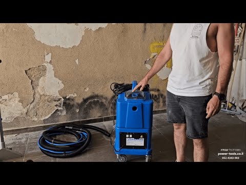 השכרת מכונה לניקוי ספות, ריפודים ושטיחים (סברינה מקסי)