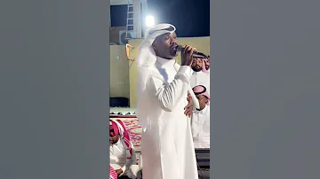 شبح بيشه من على غيرك اشكي 