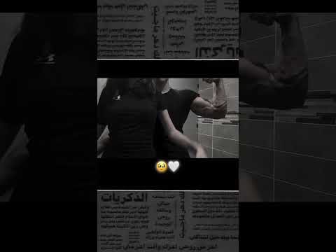 مجرد ذوق تصميم حب حالات واتس اب حالات حب تصميمي بحبككككك انت 