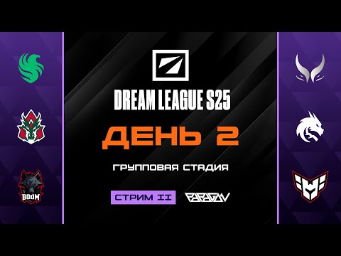 [RU] Falcons vs Xtreme Gaming | AVULUS vs Spirit | Falcons vs HEROIC | BOOM vs Spirit