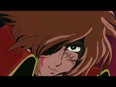 キャプテンハーロック（再録）歌　リウ・ソーマ