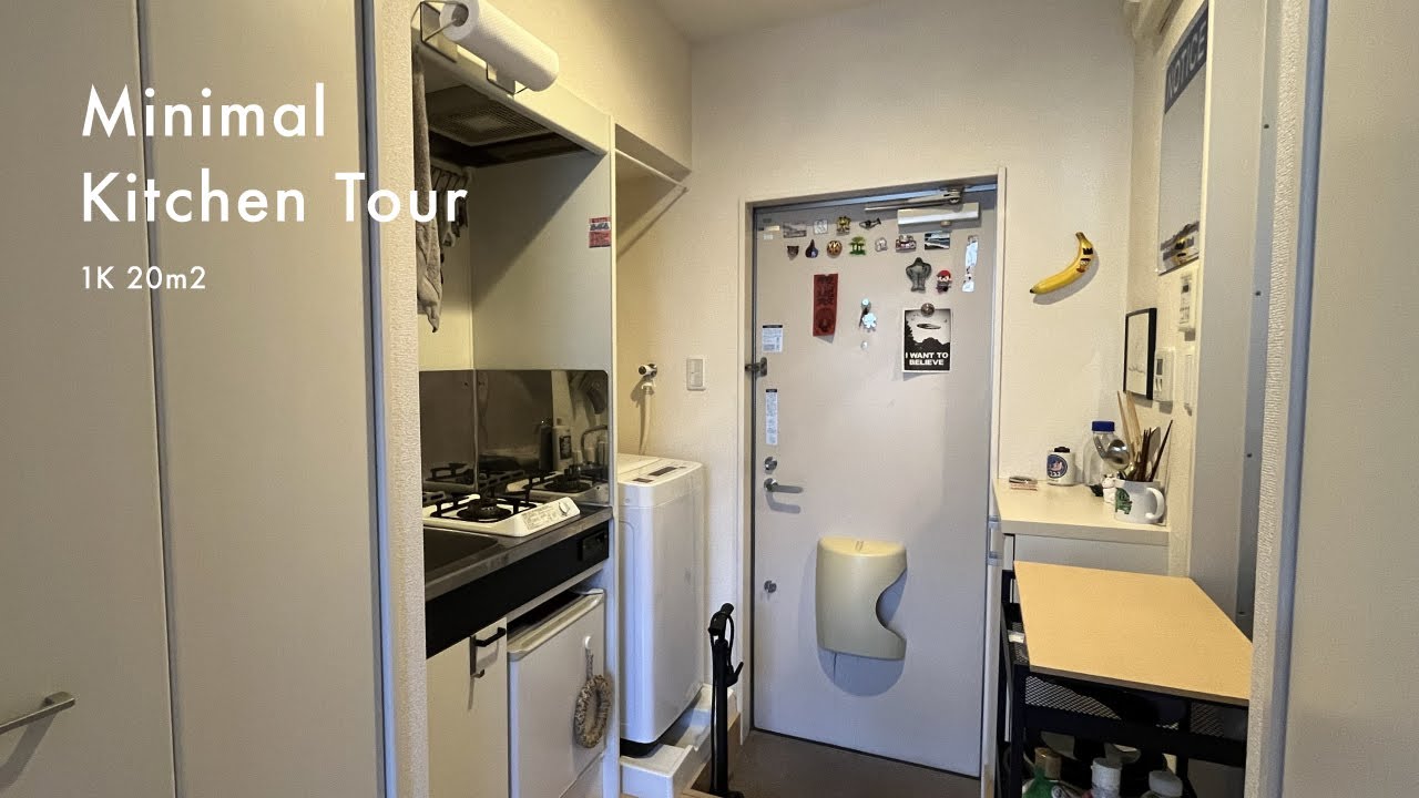 【捨て活キッチンツアー】雑貨好き30代男、ミニマリストへの道 Part 2｜コンパクトなキッチン｜断捨離｜The Road to Minimalist