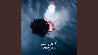 Kahani Suno 2.0
