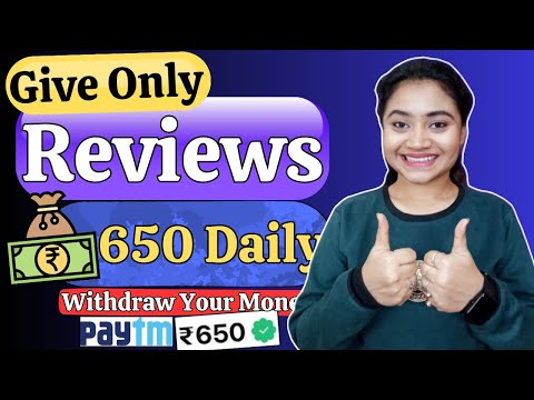 Give Reviews & Earn ₹650 daily| Work From Home Jobs  2024| Part Time Jobs For Students. Online Jobs.