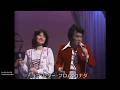 カナダからの手紙【フル 歌詞付き MP3音声シンクロ】平尾昌晃&畑中葉子