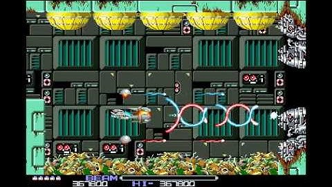 R-Type, Twin Galaxies high score run